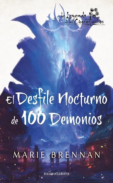 DESFILE NOCTURNO DE CIEN DEMONIOS, EL | 9788445011607 | BRENNAN, MARIE | Llibreria La Gralla | Llibreria online de Granollers