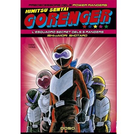 HIMITSU SENTAI GORENGER | 9788412176971 | SHOTARO, ISHINOMORI | Llibreria La Gralla | Llibreria online de Granollers