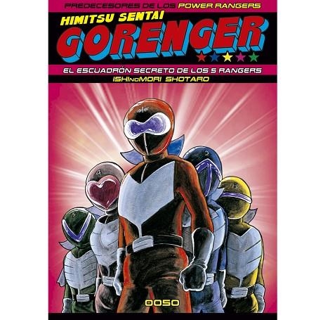 HIMITSU SENTAI GORENGER | 9788412176964 | SHOTARO, ISHINOMORI | Llibreria La Gralla | Llibreria online de Granollers