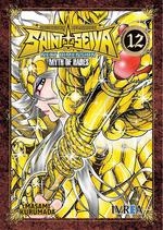 SAINT SEIYA NEXT DIMENSION MYTH OF HADES N 12 | 9788419306333 | KURUMADA, MASAMI | Llibreria La Gralla | Llibreria online de Granollers