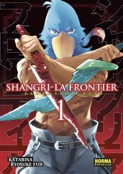 SHANGRI-LA FRONTIER 01. ED. ESPECIAL | 9788467951486 | RYOSUKE FUJI | Llibreria La Gralla | Llibreria online de Granollers