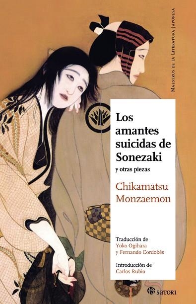 AMANTES SUICIDAS DE SONEZAKI, LOS (NE) | 9788419035202 | CHIKAMATSU, MONZAEMON | Llibreria La Gralla | Llibreria online de Granollers