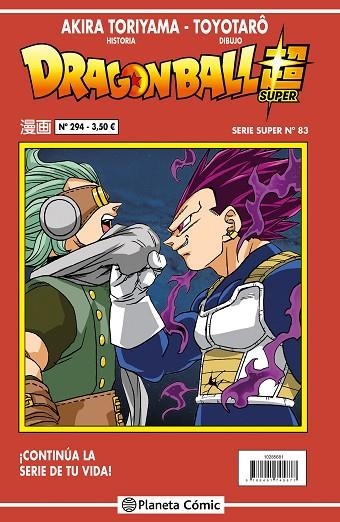 DRAGON BALL SERIE ROJA Nº 294 | 9788491745938 | TORIYAMA, AKIRA | Llibreria La Gralla | Llibreria online de Granollers