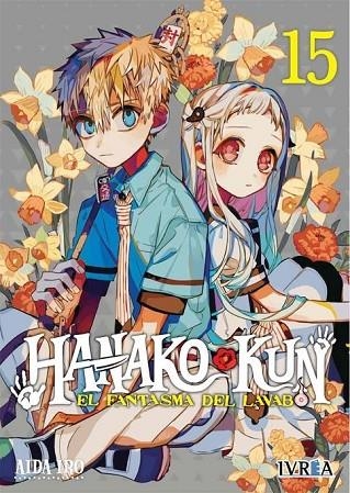 HANAKO-KUN, EL FANTASMA DEL LAVABO 15 | 9788419451033 | AIDA IRO | Llibreria La Gralla | Llibreria online de Granollers