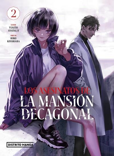 ASESINATOS DE LA MANSIÓN DECAGONAL, LOS  2 | 9788419290151 | AYATSUJI, YUKITO ; KIYOHARA, HIRO | Llibreria La Gralla | Llibreria online de Granollers