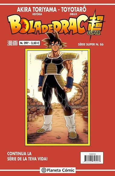 BOLA DE DRAC SÈRIE VERMELLA Nº 297 | 9788491746331 | TORIYAMA, AKIRA | Llibreria La Gralla | Llibreria online de Granollers