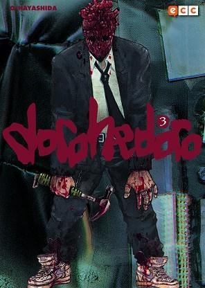 DOROHEDORO NÚM. 03 (2A EDICIÓN) | 9788417401245 | Q HAYASHIDA, Q HAYASHIDA | Llibreria La Gralla | Llibreria online de Granollers