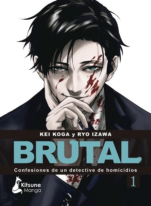 ¡BRUTAL! CONFESIONES DE UN DETECTIVE DE HOMICIDIOS 1 | 9788418524608 | KOGA, KEI / IZAWA, RYO | Llibreria La Gralla | Llibreria online de Granollers