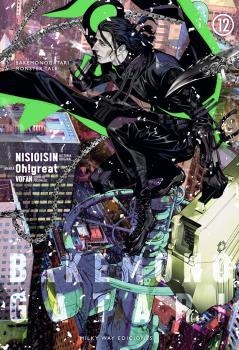 BAKEMONOGATARI N 12 | 9788418788611 | NISIOISIN/-,OH! GREAT | Llibreria La Gralla | Llibreria online de Granollers