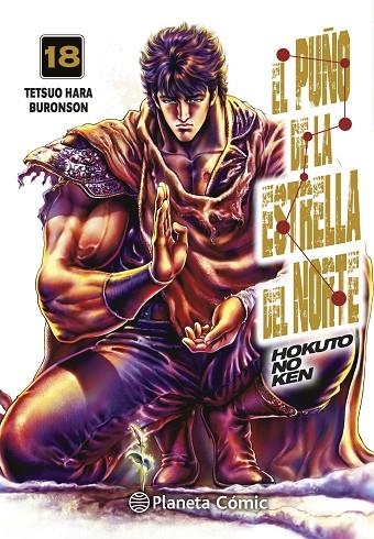 PUÑO DE LA ESTRELLA DEL NORTE (HOKUTO NO KEN) Nº 18/18, EL | 9788413425146 | HARA, TETSUO / BURONSON | Llibreria La Gralla | Librería online de Granollers