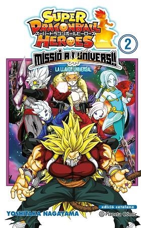 BOLA DE DRAC HEROES UNIVERSE MISSION Nº 02 | 9788491746980 | AA. VV. | Llibreria La Gralla | Llibreria online de Granollers