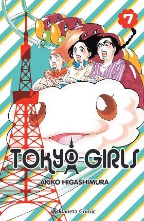 TOKYO GIRLS Nº 07/09 | 9788491748557 | HIGASHIMURA, AKIKO | Llibreria La Gralla | Librería online de Granollers