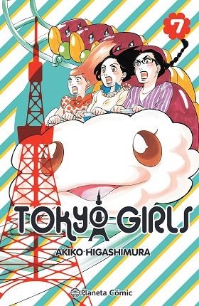 TOKYO GIRLS Nº 07/09 | 9788491748557 | HIGASHIMURA, AKIKO | Llibreria La Gralla | Llibreria online de Granollers