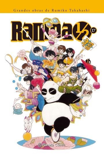 RANMA 1/2 Nº 17/19 | 9788416244744 | TAKAHASHI, RUMIKO | Llibreria La Gralla | Llibreria online de Granollers