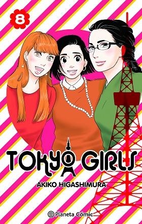 TOKYO GIRLS Nº 08/09 | 9788411403207 | HIGASHIMURA, AKIKO | Llibreria La Gralla | Llibreria online de Granollers