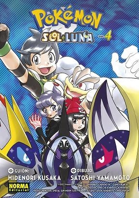 POKEMON SOL Y LUNA 04 | 9788467959482 | KUSAVA, HIDENORI / YAMAMOTO, SATOSHI | Llibreria La Gralla | Llibreria online de Granollers