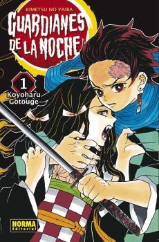 GUARDIANES DE LA NOCHE 01 (NUEVA EDICIÓN) | 9788467960969 | GOTOUGE, KOYOHARU | Llibreria La Gralla | Llibreria online de Granollers