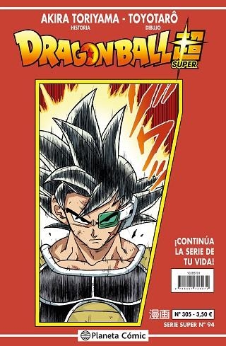 DRAGON BALL SERIE ROJA Nº 305 | 9788491746072 | TORIYAMA, AKIRA | Llibreria La Gralla | Llibreria online de Granollers