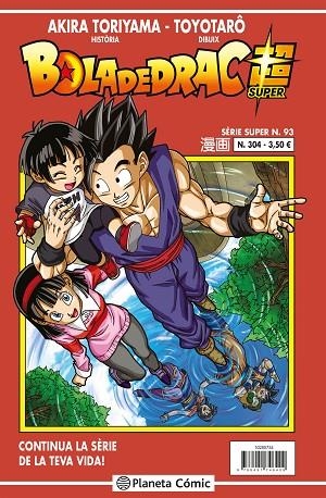 BOLA DE DRAC SÈRIE VERMELLA Nº 304 | 9788491746409 | TORIYAMA, AKIRA | Llibreria La Gralla | Llibreria online de Granollers