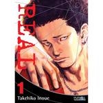 REAL NEW EDITION 01 | 9788419730572 | INOUE, TAKEHIKO | Llibreria La Gralla | Llibreria online de Granollers