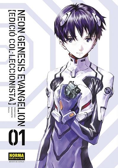 NEON GENESIS EVANGELION 01. CAT ED. COLECCIONISTA | 9788467959932 | SADAMOTO - KHARA | Llibreria La Gralla | Llibreria online de Granollers