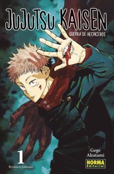 JUJUTSU KAISEN, 1 (NUEVO PVP) | 9788467961119 | Llibreria La Gralla | Llibreria online de Granollers