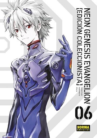 NEON GENESIS EVANGELION 06. ED. COLECCIONISTA | 9788467951905 | SADAMOTO - KHARA | Llibreria La Gralla | Llibreria online de Granollers