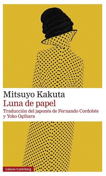 LUNA DE PAPEL | 9788419392350 | KAKUTA, MITSUYO | Llibreria La Gralla | Llibreria online de Granollers