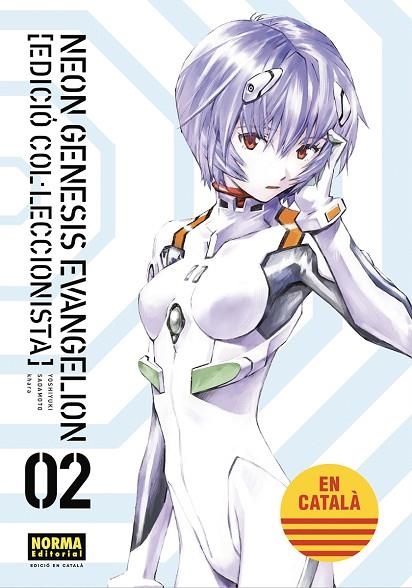 NEON GENESIS EVANGELION CATALA ED COL·LECCIONISTA 02 | 9788467959949 | SADAMOTO, YOSHIYUKI , KHARA | Llibreria La Gralla | Llibreria online de Granollers