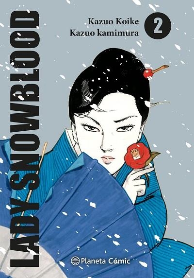 LADY SNOWBLOOD Nº 02 (NE) | 9788411123822 | KOIKE, KAZUO | Llibreria La Gralla | Librería online de Granollers