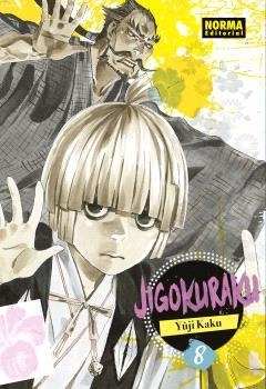 JIGOKURAKU 08 (NUEVO PVP) | 9788467962253 | YUJI KAKU | Llibreria La Gralla | Llibreria online de Granollers