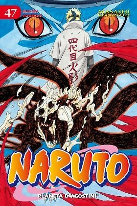 NARUTO Nº 47/72 | 9788415866473 | KISHIMOTO, MASASHI | Llibreria La Gralla | Llibreria online de Granollers