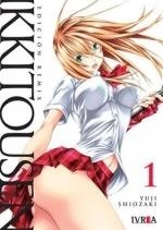 IKKITOUSEN EDICION REMIX N 01 | 9788419869135 | SHIOZAKI YUJI | Llibreria La Gralla | Llibreria online de Granollers