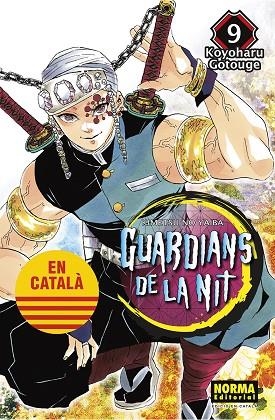 GUARDIANS DE LA NIT 09 | 9788467958553 | GOTOUGE, KOYOHARU | Llibreria La Gralla | Llibreria online de Granollers