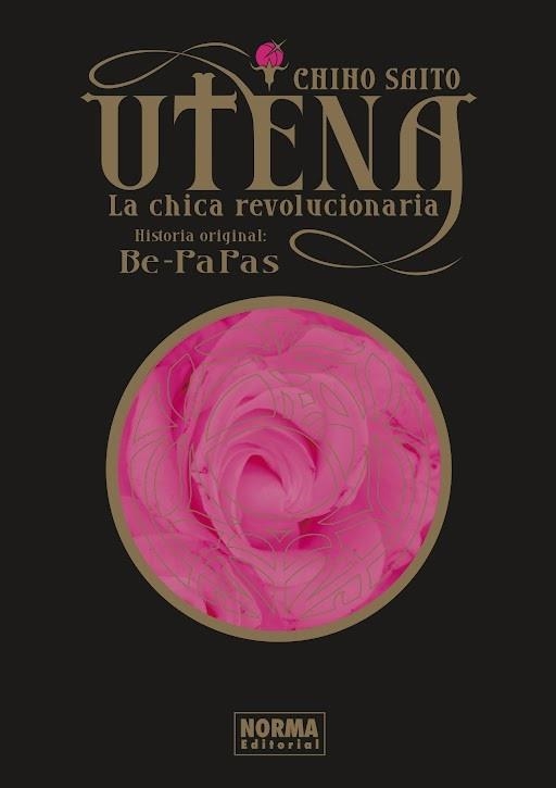 UTENA, LA CHICA REVOLUCIONARIA. INTEGRAL | 9788467961867 | CHIHO SAITO;  BE-PAPAS | Llibreria La Gralla | Llibreria online de Granollers