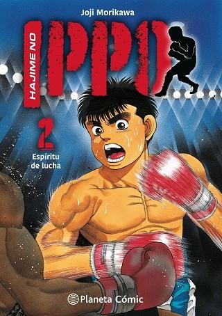 HAJIME NO IPPO Nº 02 | 9788411409186 | MORIKAWA, JOJI | Llibreria La Gralla | Llibreria online de Granollers