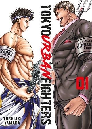 TOKYO URBAN FIGHTERS 1 | 9788419266934 | YAMADA, TOSHIAKI | Llibreria La Gralla | Llibreria online de Granollers