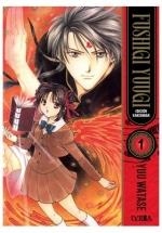 FUSHIGI YUUGI EDICION KANZENBAN 01 | 9788419869067 | YUU WATASE | Llibreria La Gralla | Llibreria online de Granollers