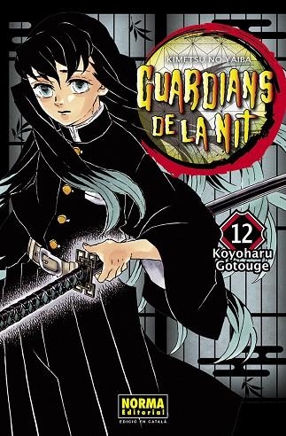 GUARDIANS DE LA NIT 12 | 9788467958584 | GOTOUGE, KOYOHARU | Llibreria La Gralla | Llibreria online de Granollers