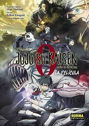 JUJUTSU KAISEN 0 (NOVELA) | 9788467962581 | VVAA | Llibreria La Gralla | Llibreria online de Granollers