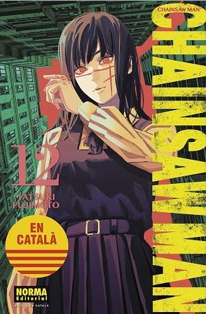 CHAINSAW MAN 12 CATALA | 9788467963953 | FUJIMOTO, TATSUKI | Llibreria La Gralla | Llibreria online de Granollers