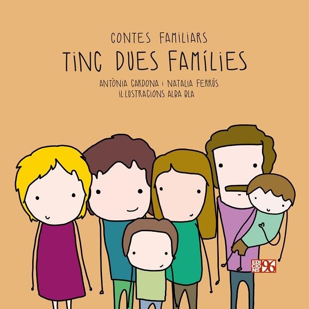 TINC DUES FAMÍLIES | 9788417213336 | CARDONA GAVILÀ, ANTÒNIA / FERRÚS BLASCO, NATALIA | Llibreria La Gralla | Llibreria online de Granollers