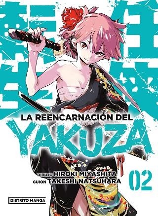 REENCARNACIÓN DEL YAKUZA 2, LA | 9788419290946 | MIYASHITA, HIROKI ; NATSUHARA, TAKESHI | Llibreria La Gralla | Llibreria online de Granollers