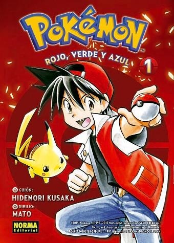 POKÉMON 1. ROJO, VERDE Y AZUL 1 (NUEVO PVP) | 9788467964974 | Llibreria La Gralla | Llibreria online de Granollers