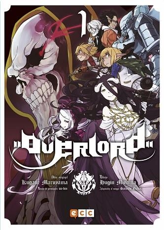 OVERLORD NÚM. 01 (TERCERA EDICIÓN) | 9788419760029 | MARUYAMA, KUGANE / OSHIO, SATOSHI | Llibreria La Gralla | Llibreria online de Granollers