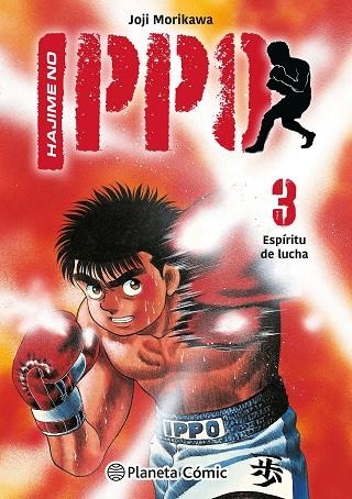 HAJIME NO IPPO Nº 03 | 9788411409056 | MORIKAWA, JOJI | Llibreria La Gralla | Llibreria online de Granollers