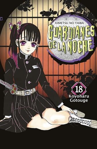 GUARDIANES DE LA NOCHE 18 (NUEVO PVP) | 9788467966855 | Llibreria La Gralla | Llibreria online de Granollers