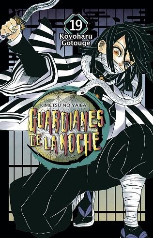 GUARDIANES DE LA NOCHE 19 (NUEVO PVP) | 9788467966862 | Llibreria La Gralla | Llibreria online de Granollers