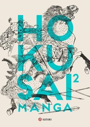 HOKUSAI MANGA 2 | 9788419035677 | ALMAZÁN TOMÁS, DAVID / HOKUSAI, KATSUSHIKA | Llibreria La Gralla | Librería online de Granollers