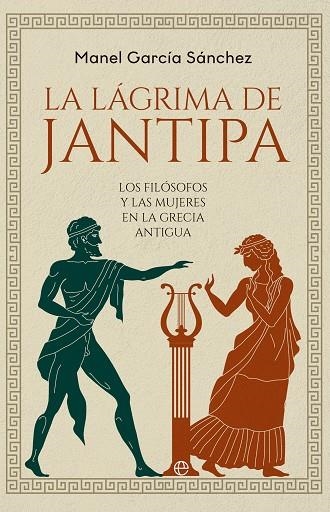 LÁGRIMA DE JANTIPA, LA | 9788413847320 | GARCÍA SÁNCHEZ, MANEL | Llibreria La Gralla | Librería online de Granollers